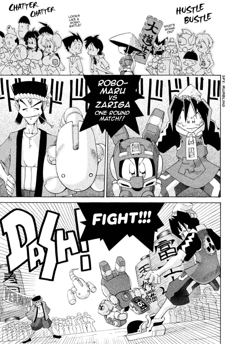 Page 17 Chapter 25 RoboPon