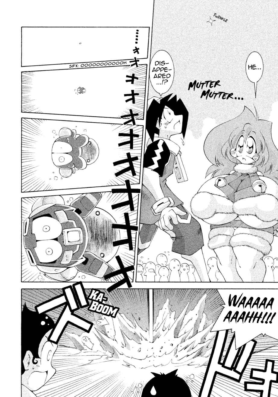 Page 20 Chapter 25 RoboPon