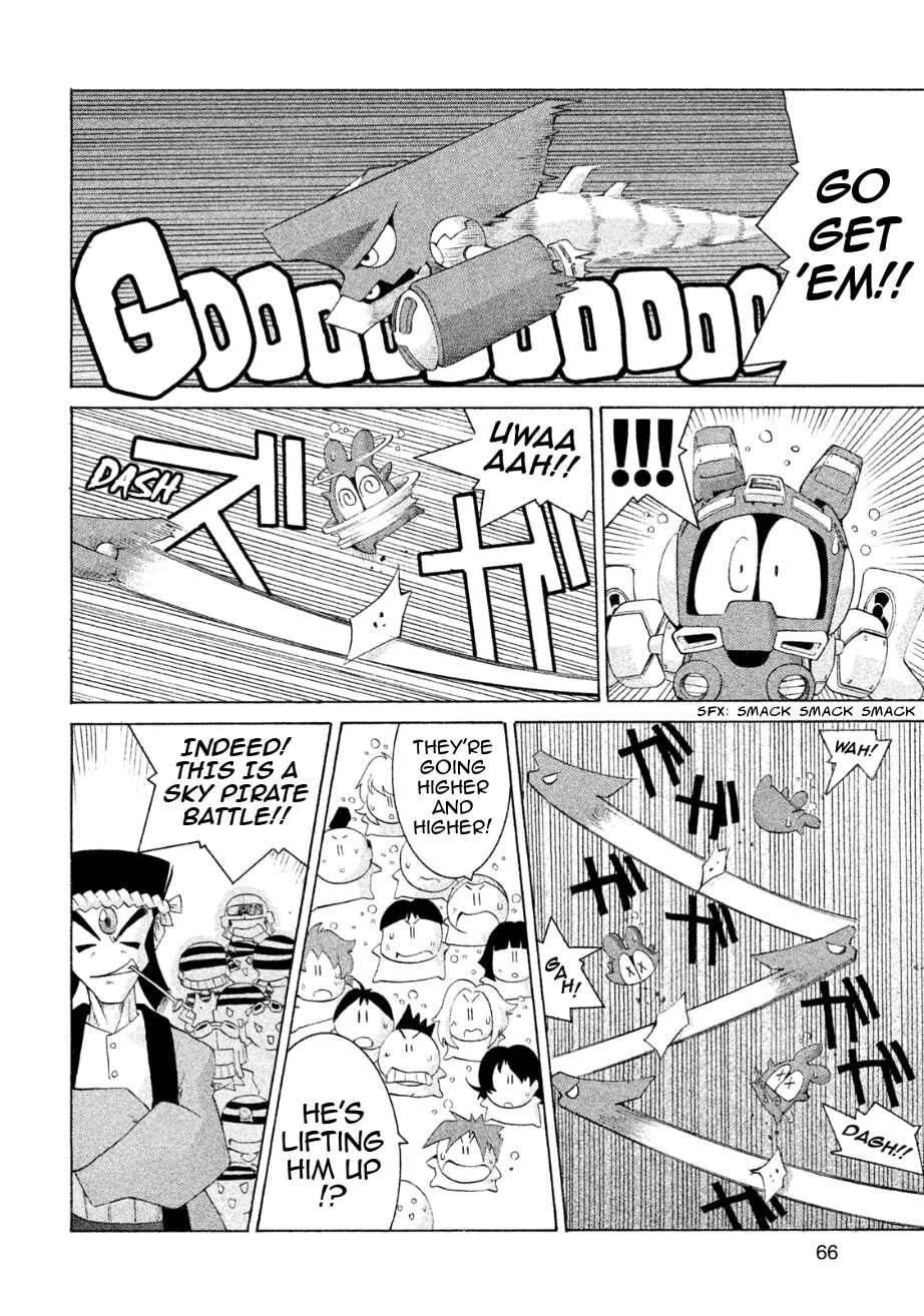Page 24 Chapter 25 RoboPon