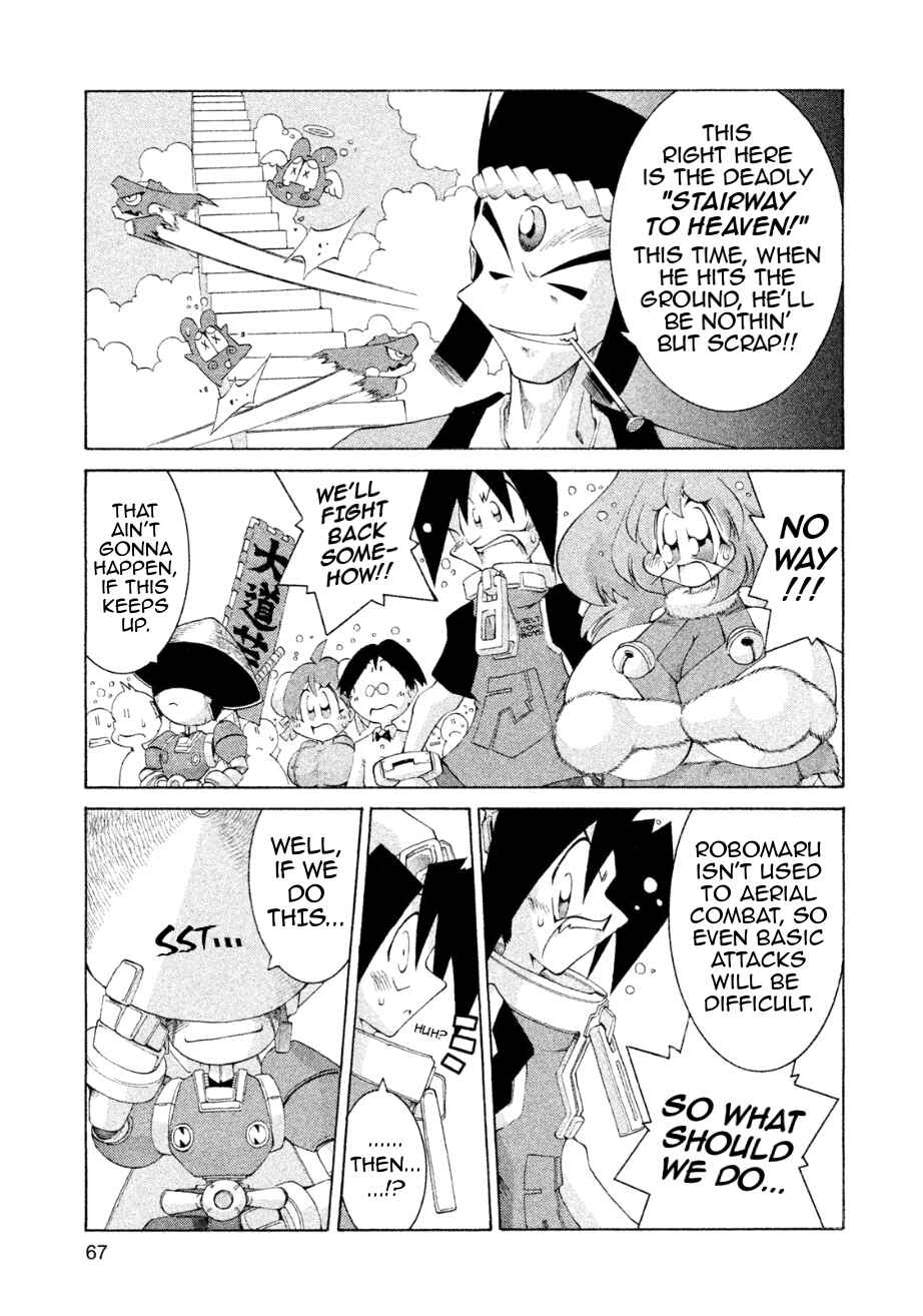 Page 25 Chapter 25 RoboPon
