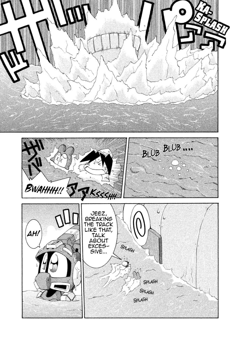 Page 3 Chapter 25 RoboPon