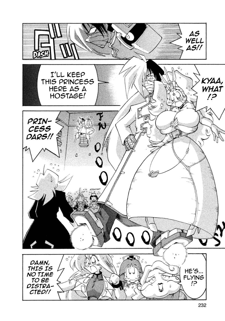 Page 14 Chapter 19 RoboPon