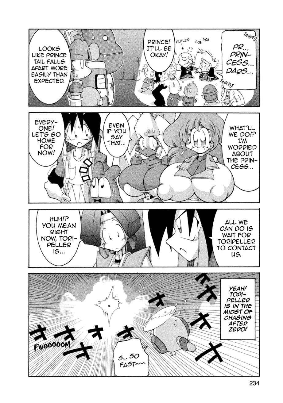 Page 16 Chapter 19 RoboPon
