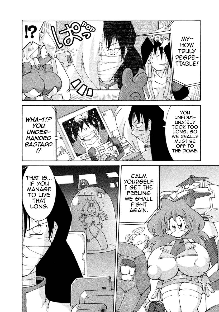 Page 24 Chapter 19 RoboPon