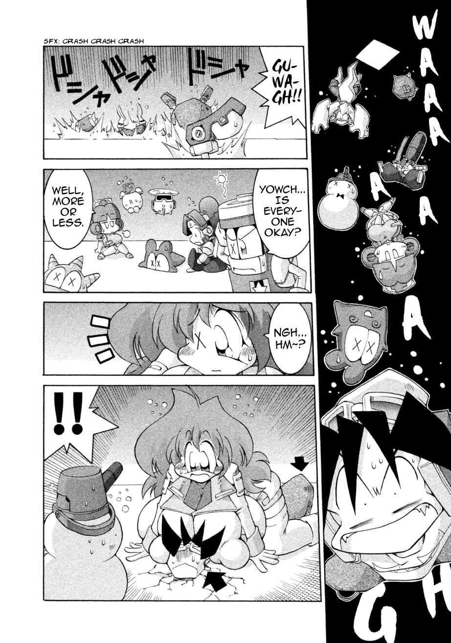 Page 26 Chapter 19 RoboPon