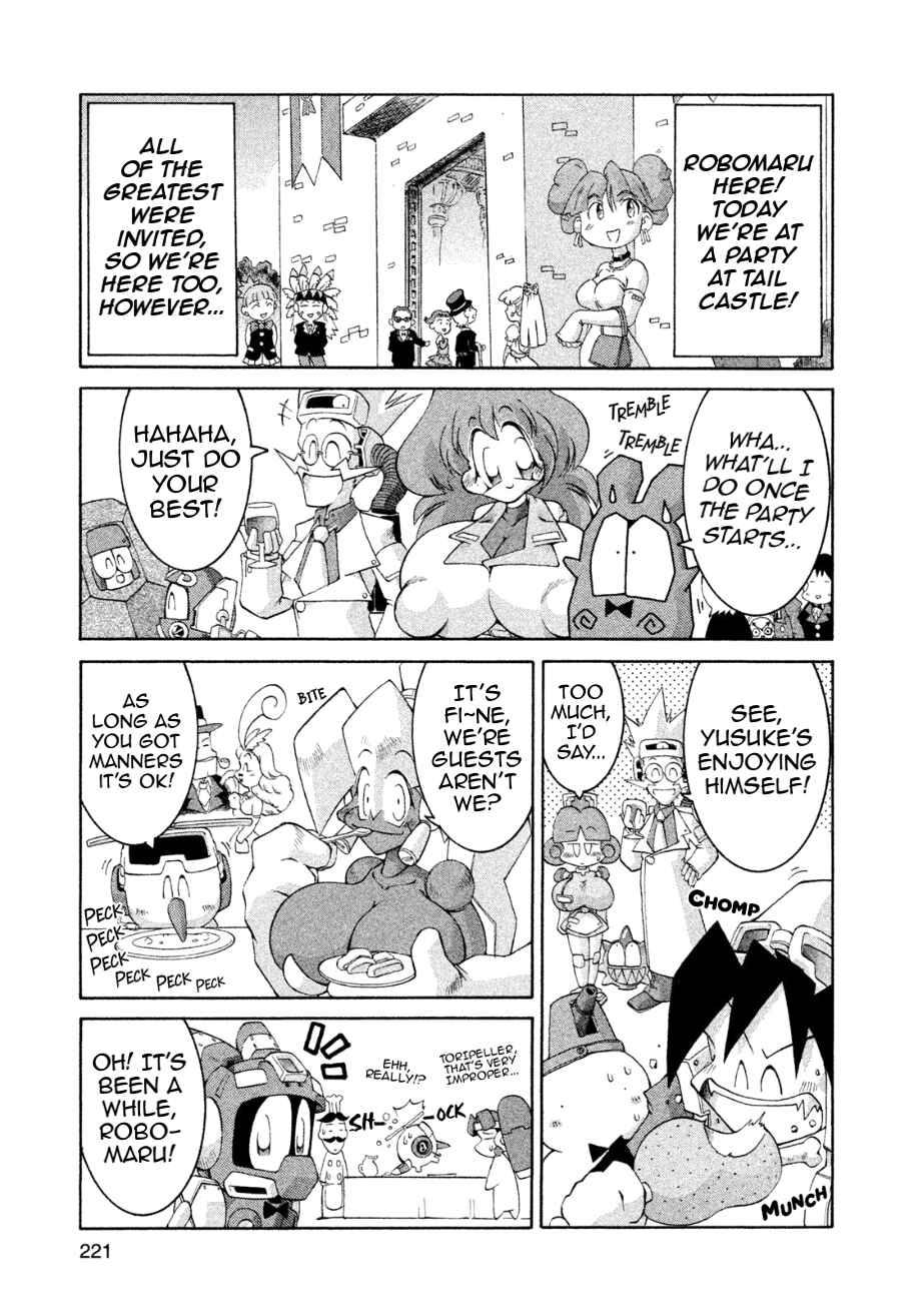 Page 3 Chapter 19 RoboPon