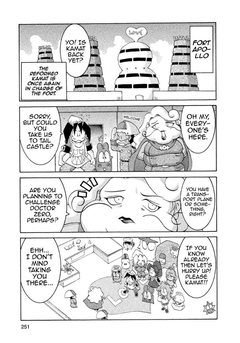 Page 33 Chapter 19 RoboPon