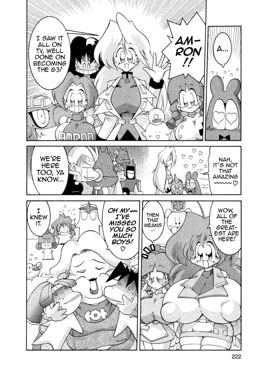 Page 4 Chapter 19 RoboPon