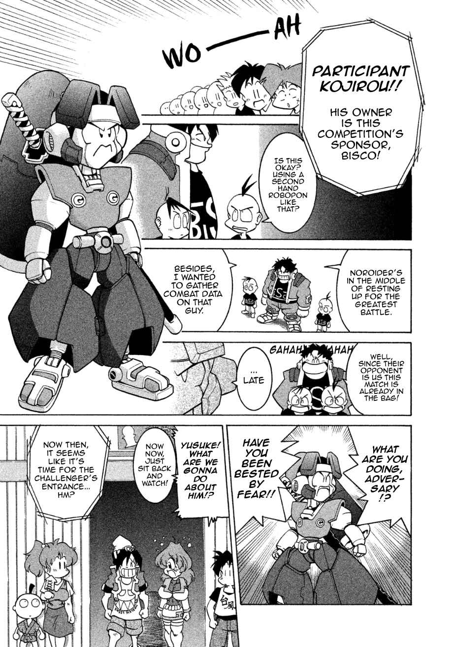 Page 11 Chapter 2 RoboPon