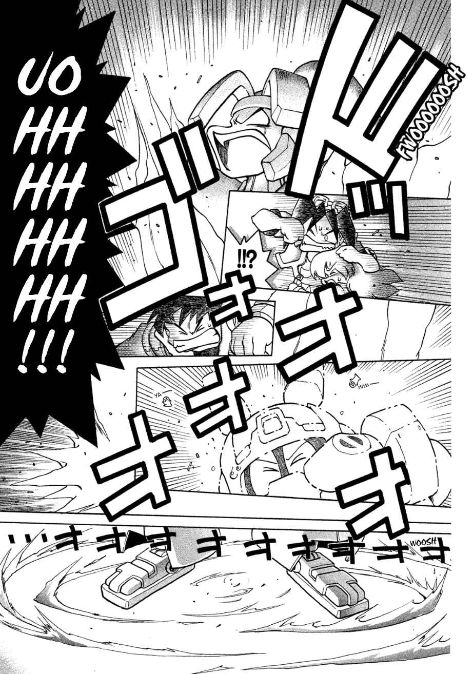 Page 17 Chapter 2 RoboPon