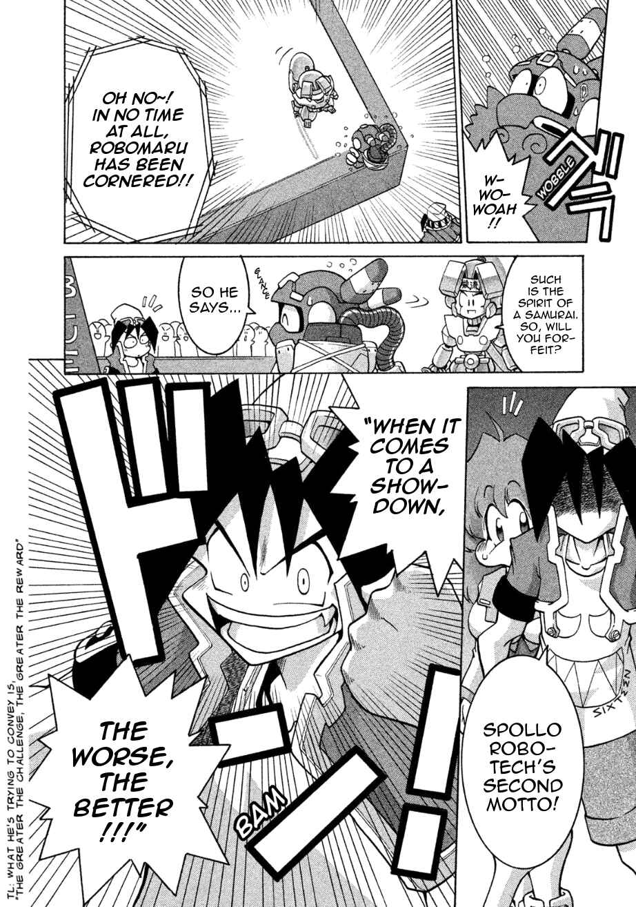 Page 20 Chapter 2 RoboPon