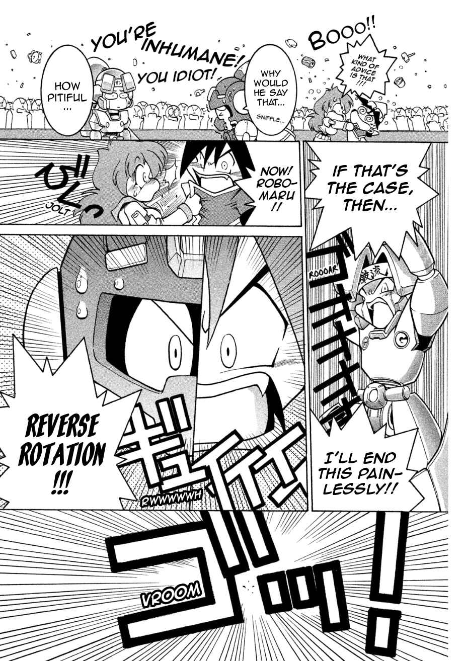 Page 21 Chapter 2 RoboPon
