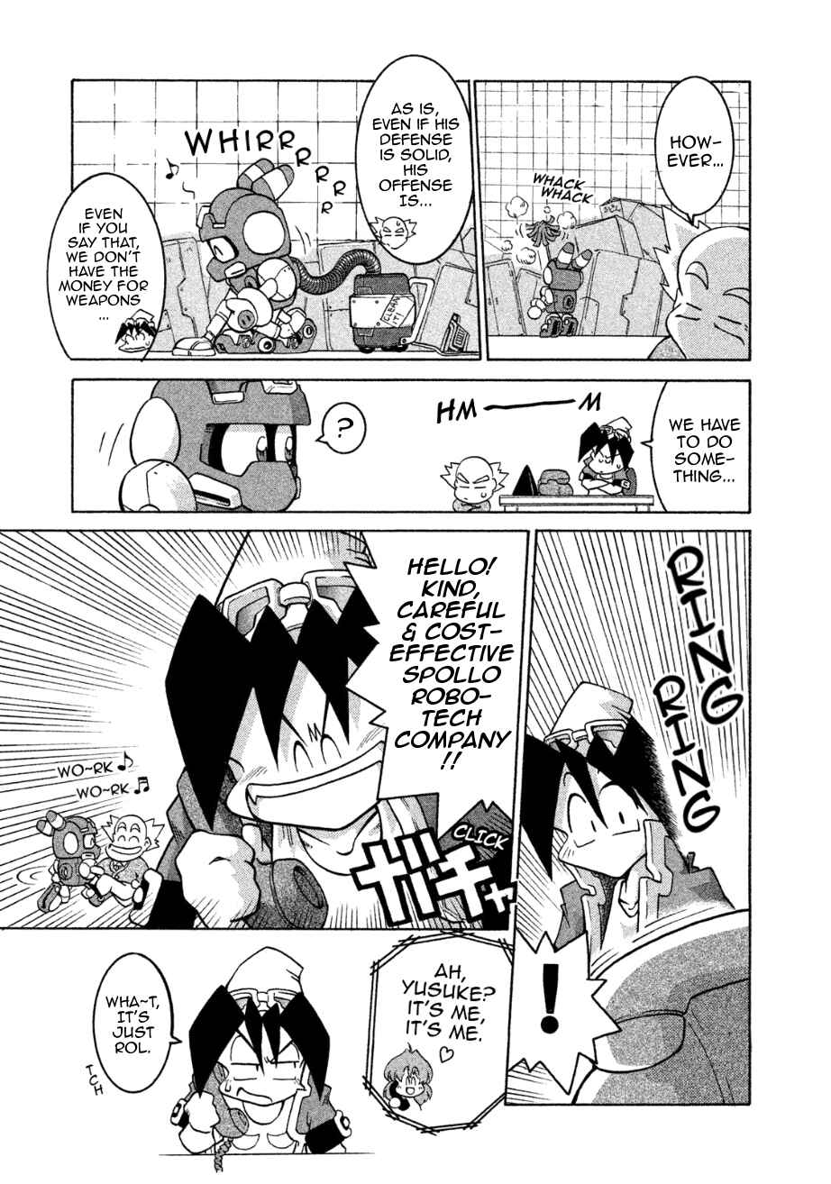 Page 5 Chapter 2 RoboPon