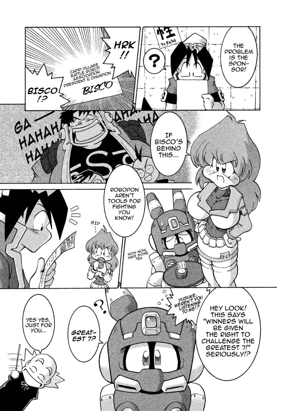 Page 7 Chapter 2 RoboPon