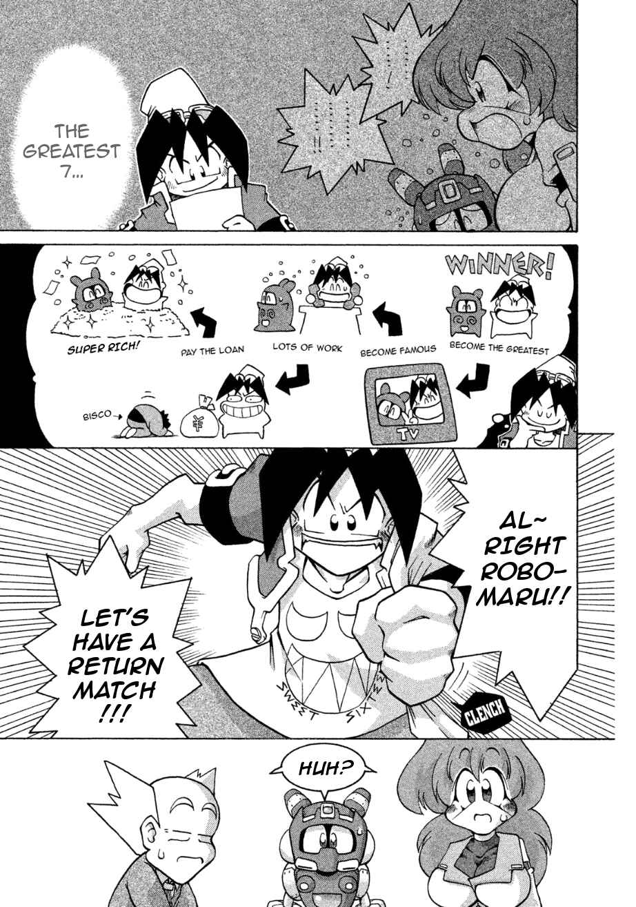 Page 9 Chapter 2 RoboPon