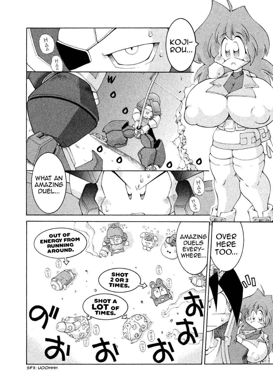 Page 14 Chapter 14 RoboPon