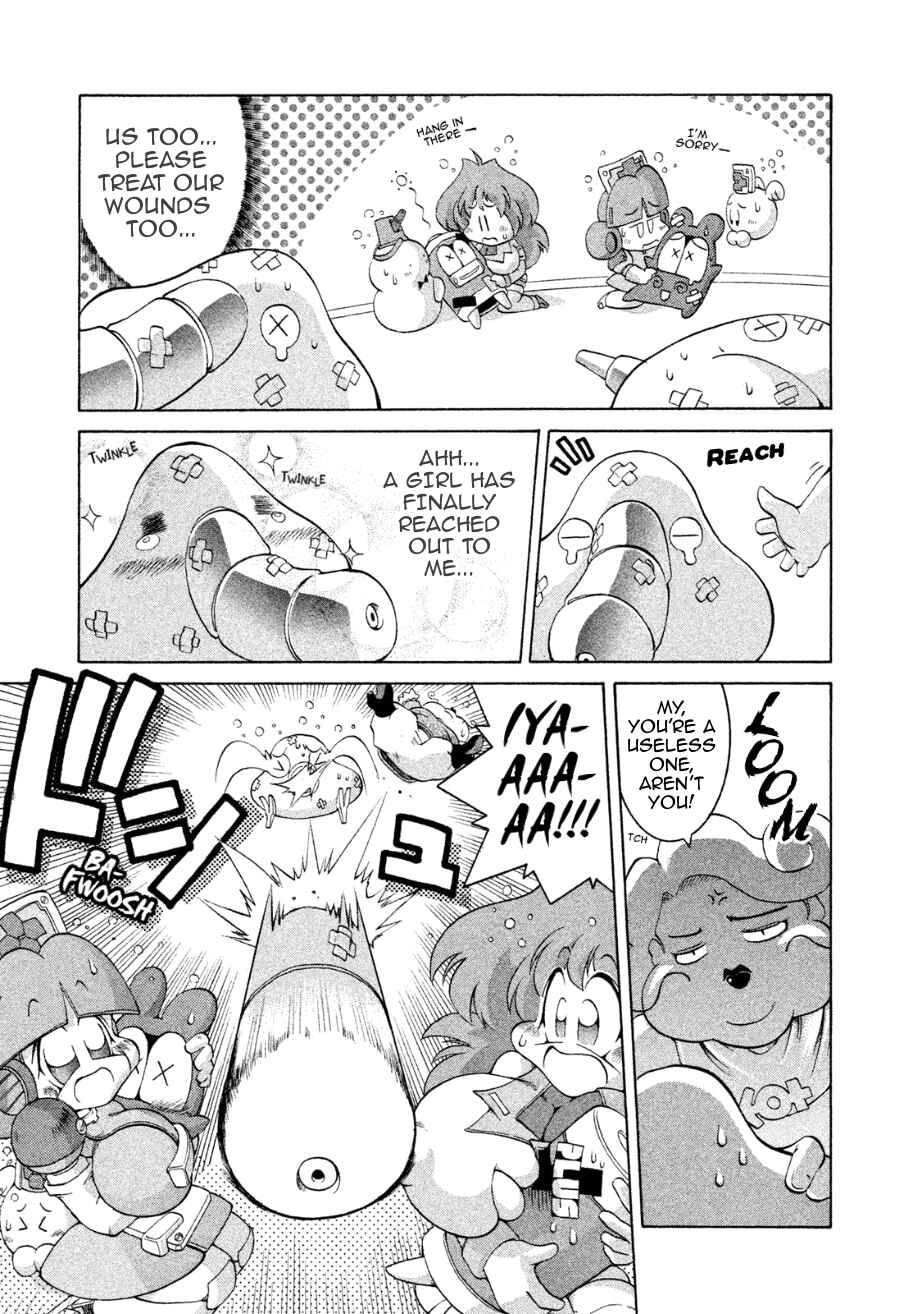 Page 15 Chapter 14 RoboPon