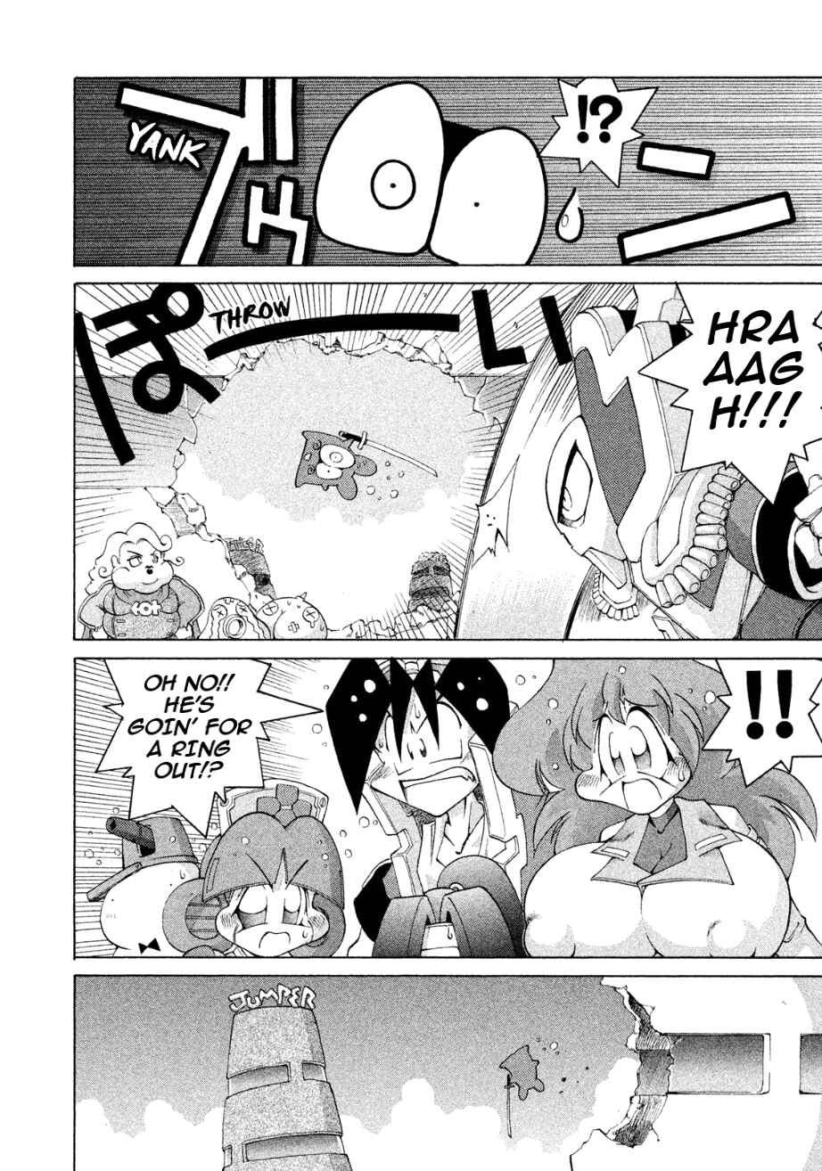 Page 22 Chapter 14 RoboPon