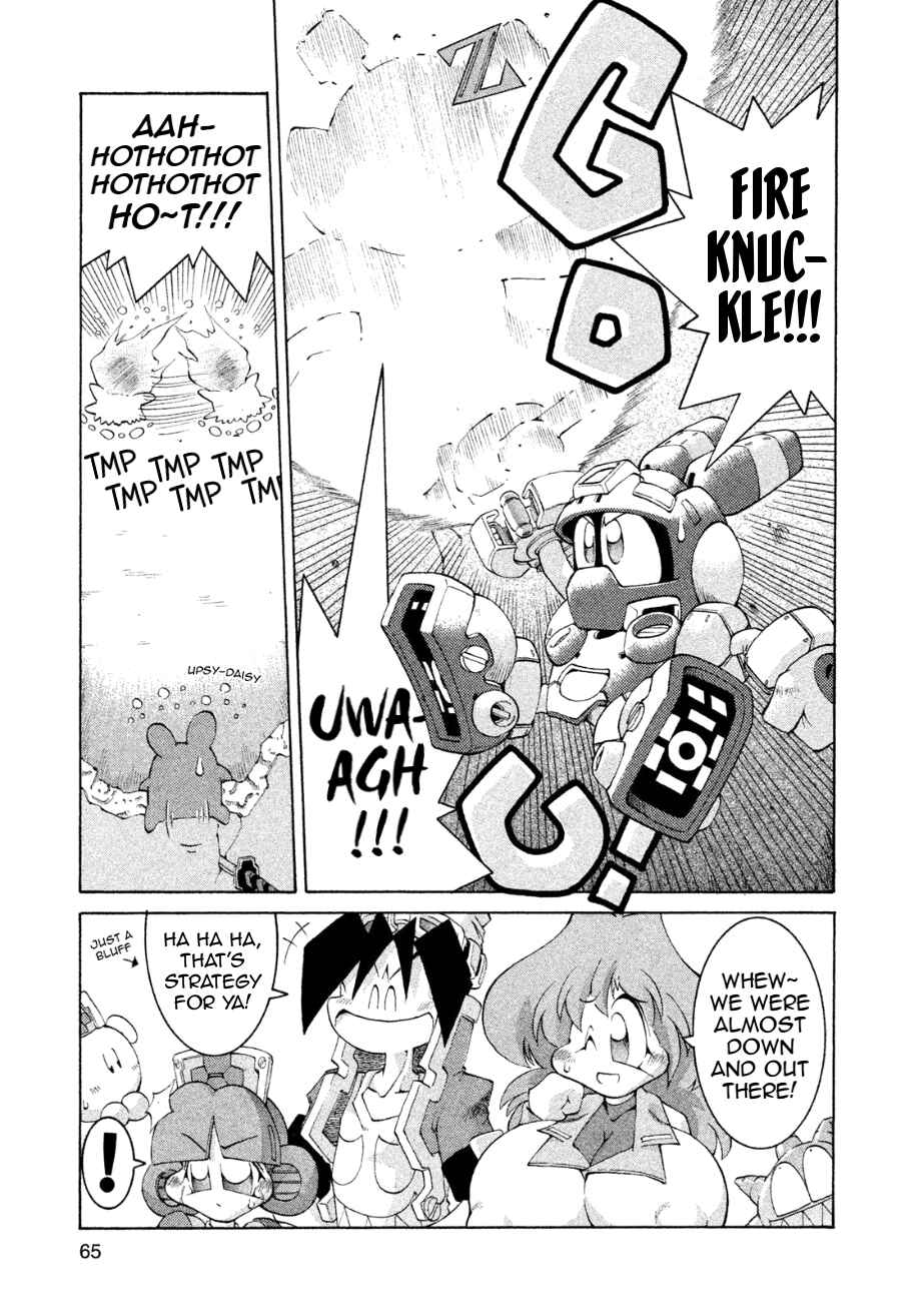 Page 25 Chapter 14 RoboPon
