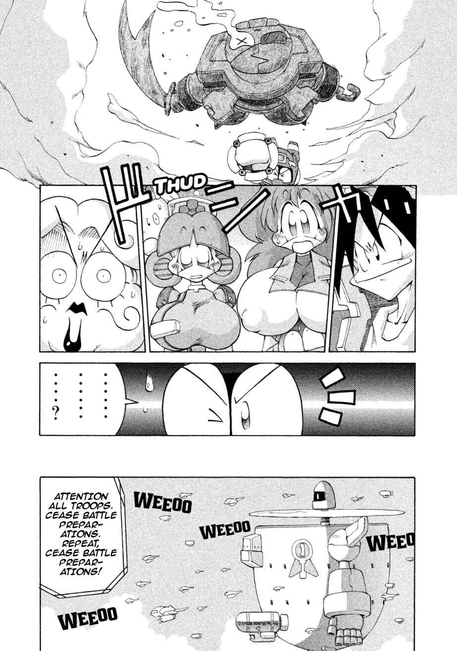 Page 29 Chapter 14 RoboPon