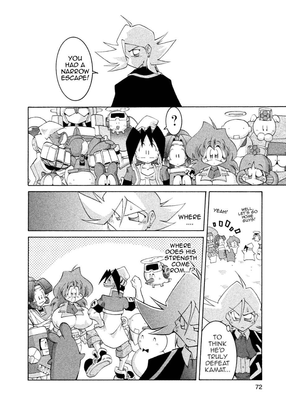 Page 32 Chapter 14 RoboPon