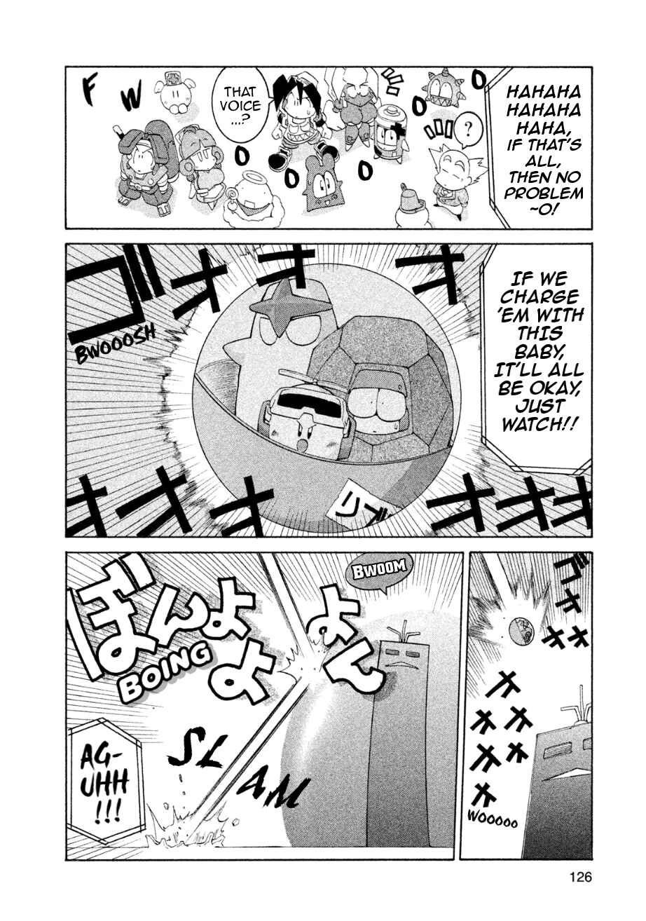 Page 14 Chapter 16 RoboPon