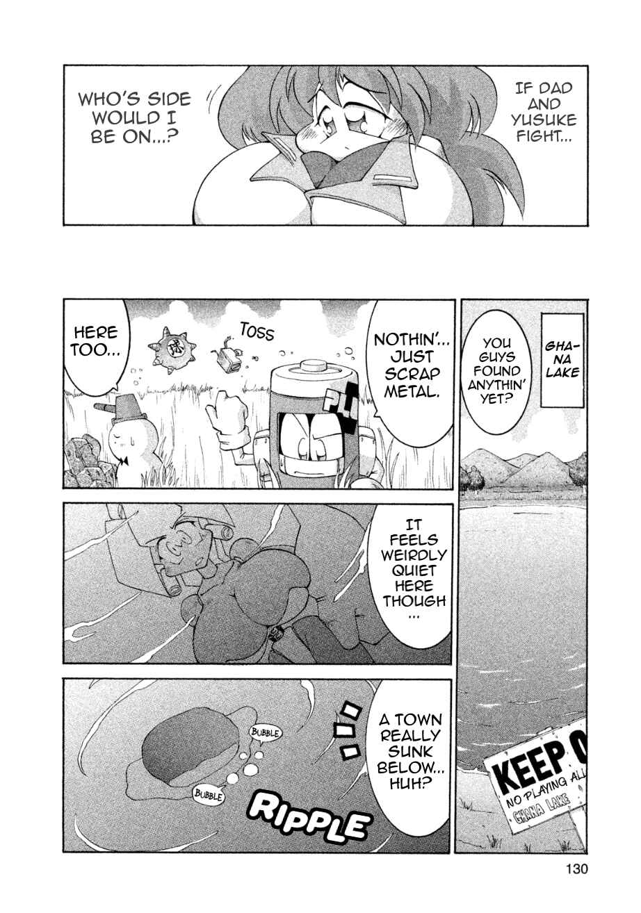 Page 18 Chapter 16 RoboPon