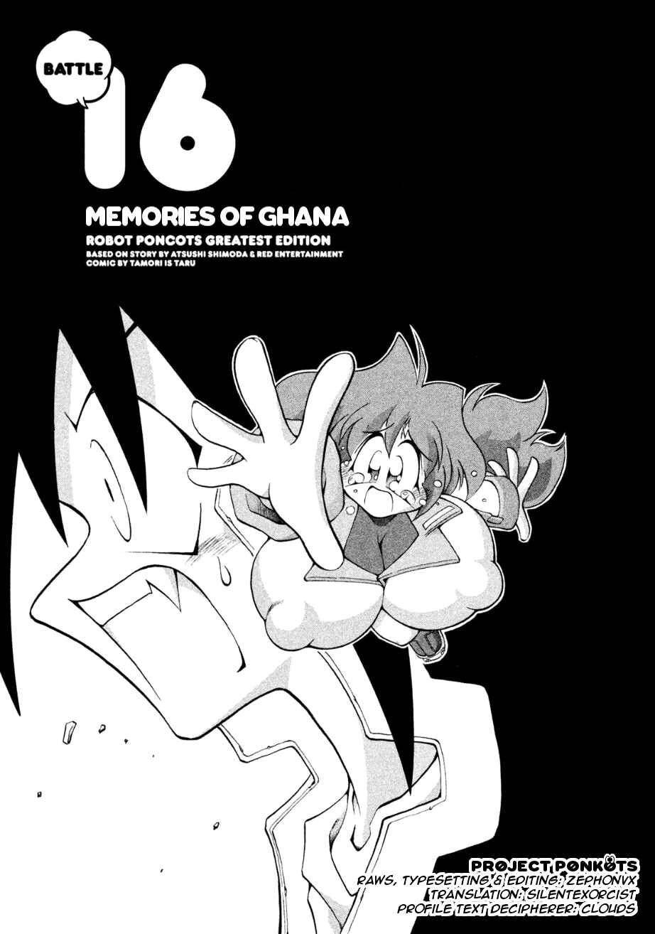 Page 3 Chapter 16 RoboPon