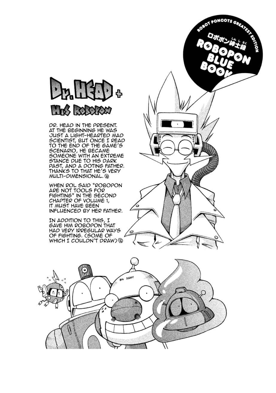 Page 36 Chapter 16 RoboPon