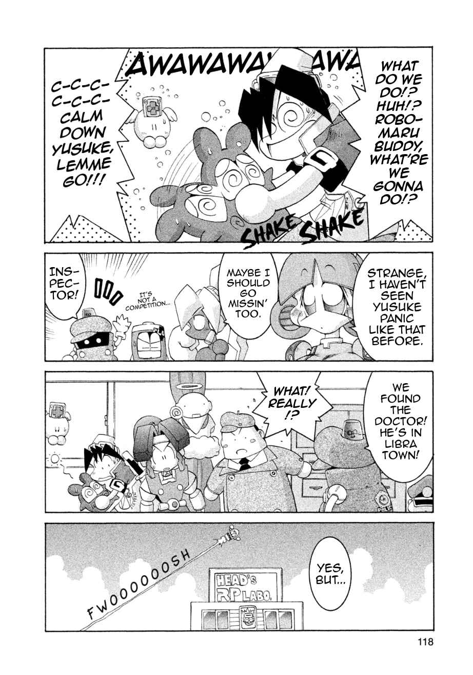 Page 6 Chapter 16 RoboPon