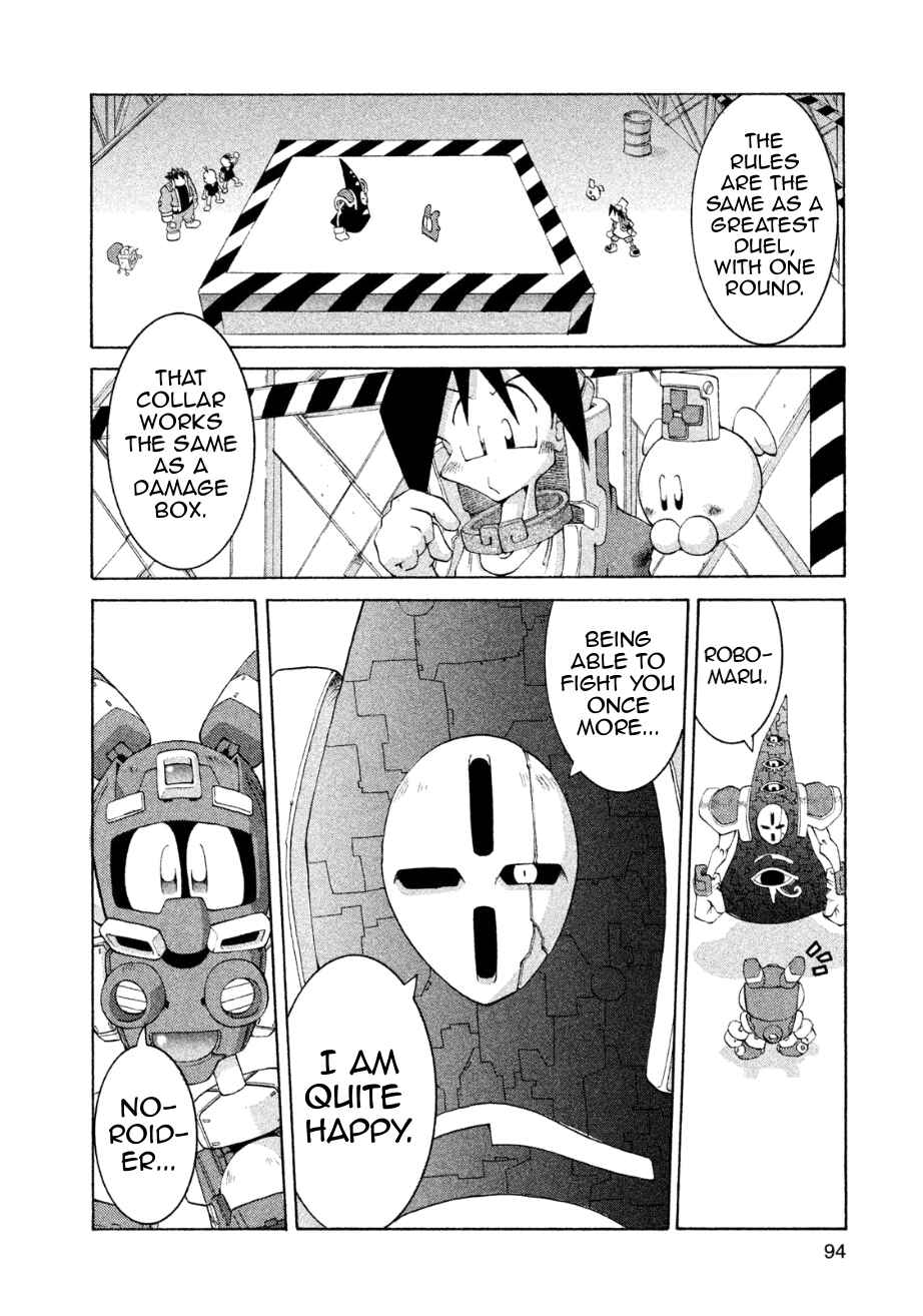 Page 18 Chapter 15 RoboPon