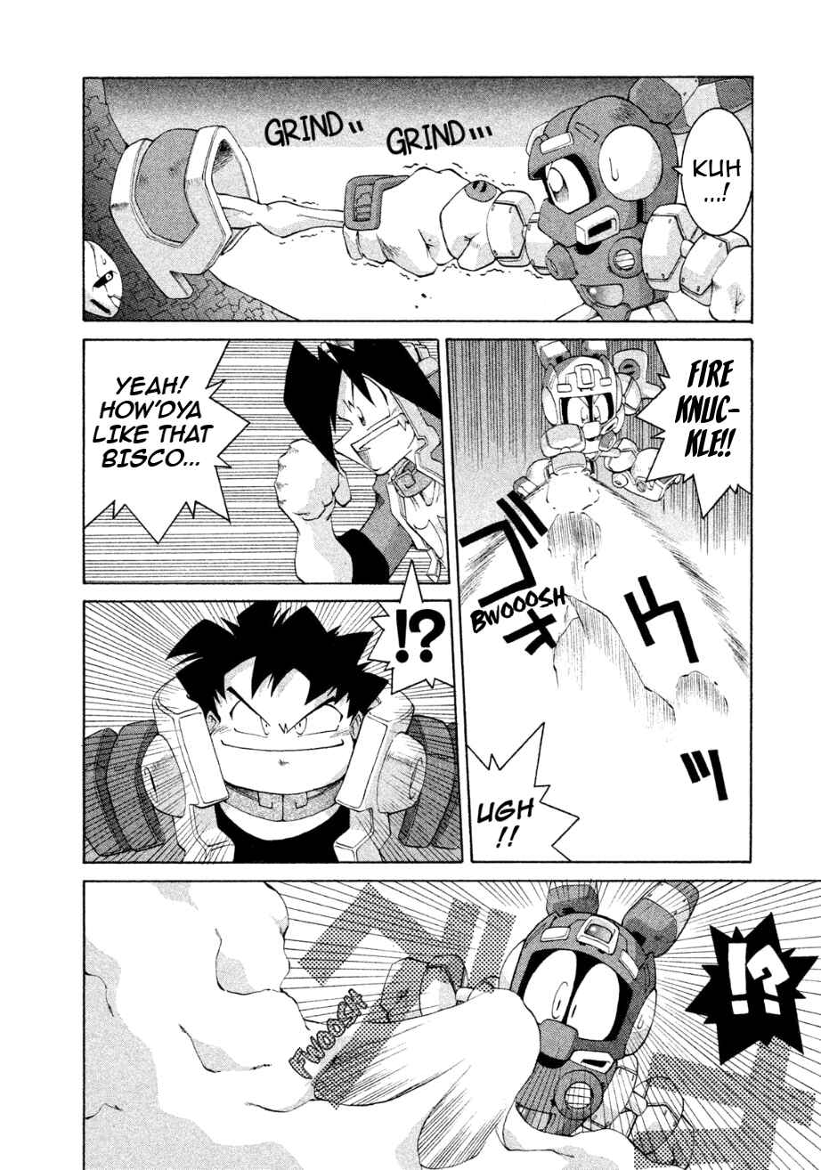 Page 20 Chapter 15 RoboPon