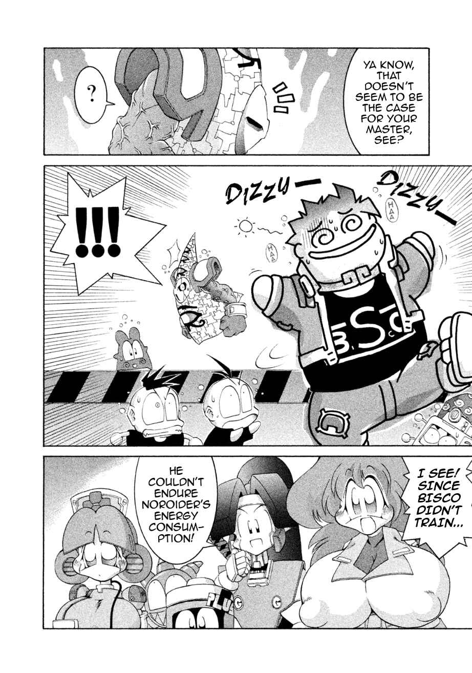 Page 30 Chapter 15 RoboPon