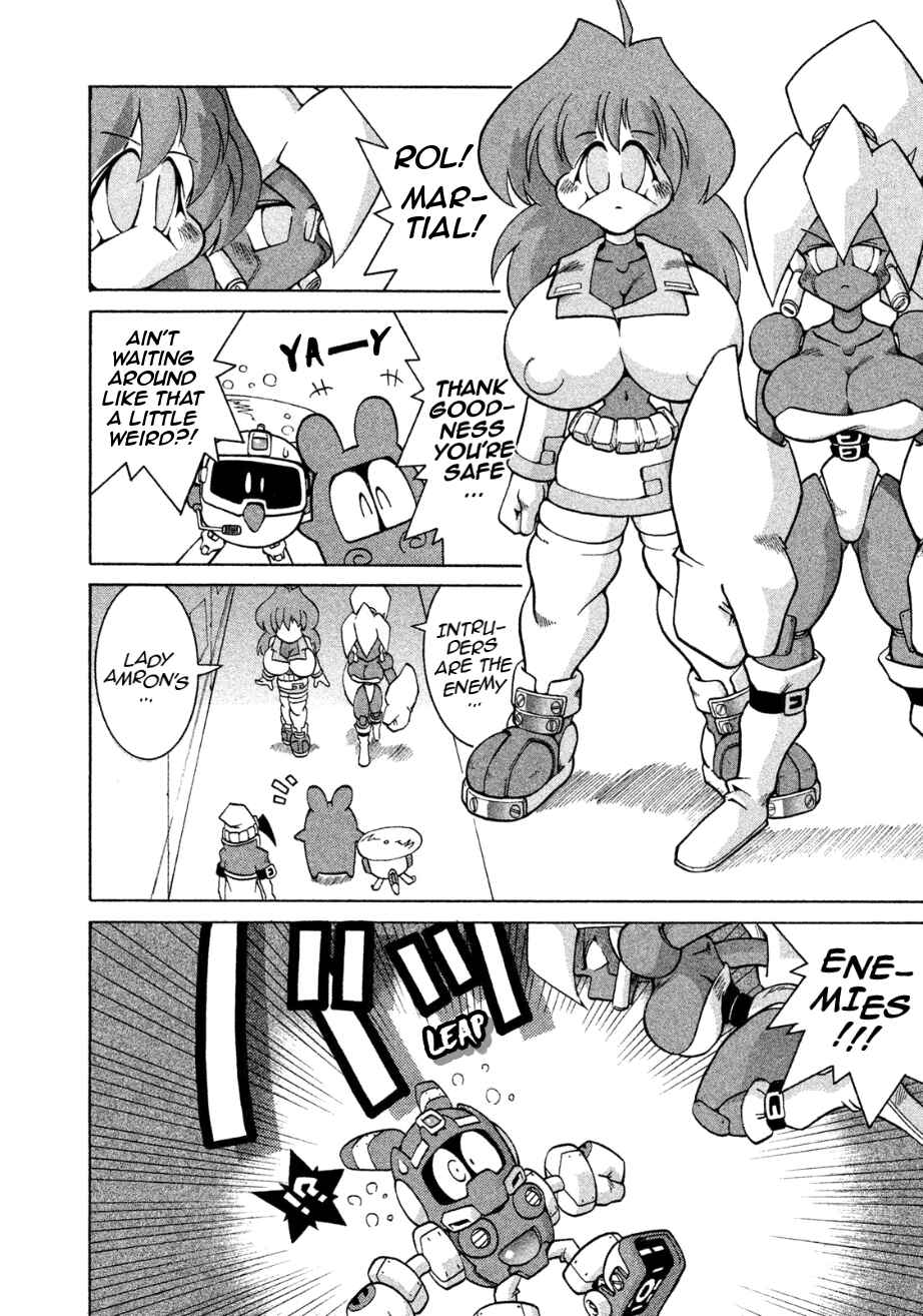 Page 14 Chapter 7 RoboPon