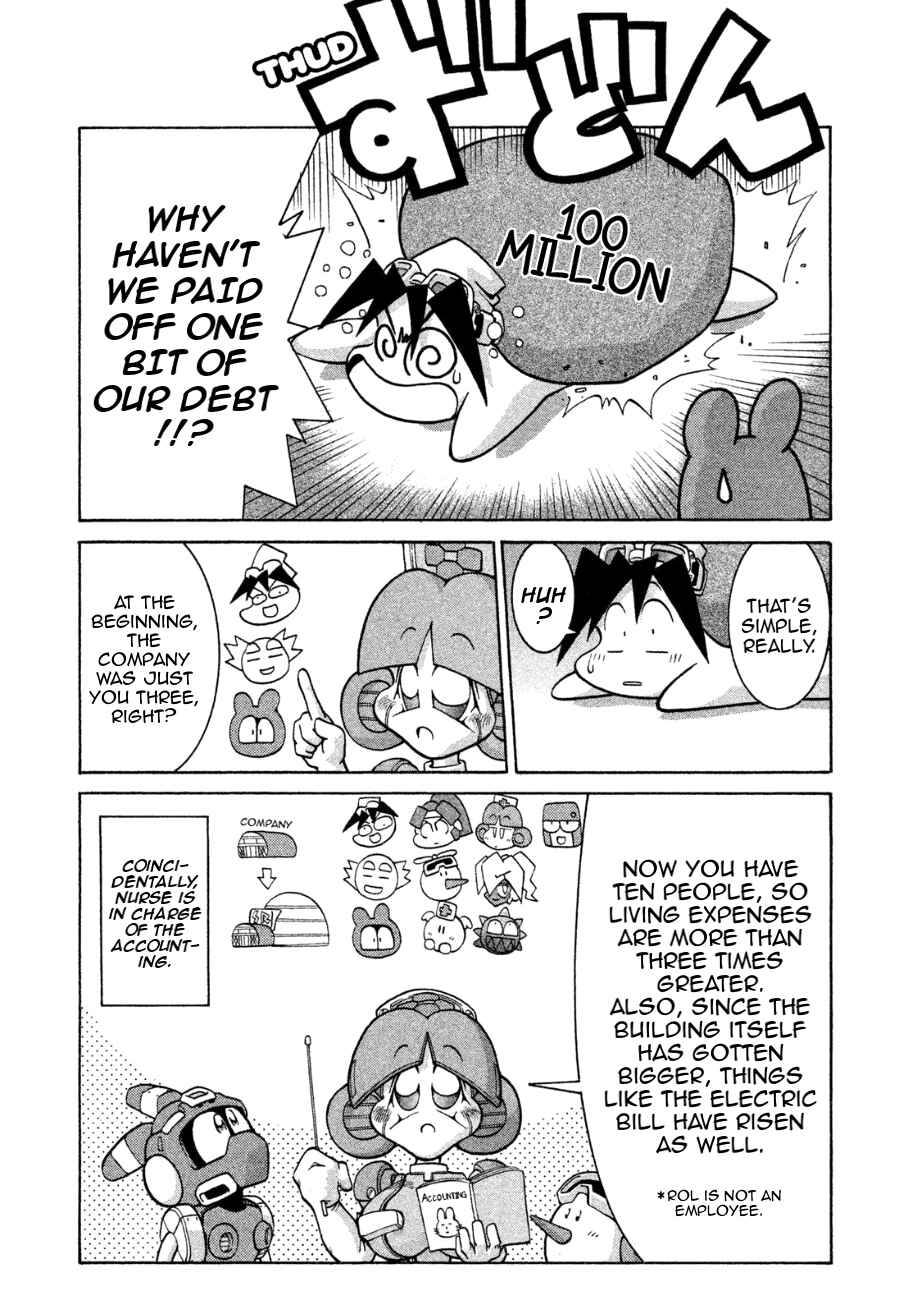Page 3 Chapter 7 RoboPon