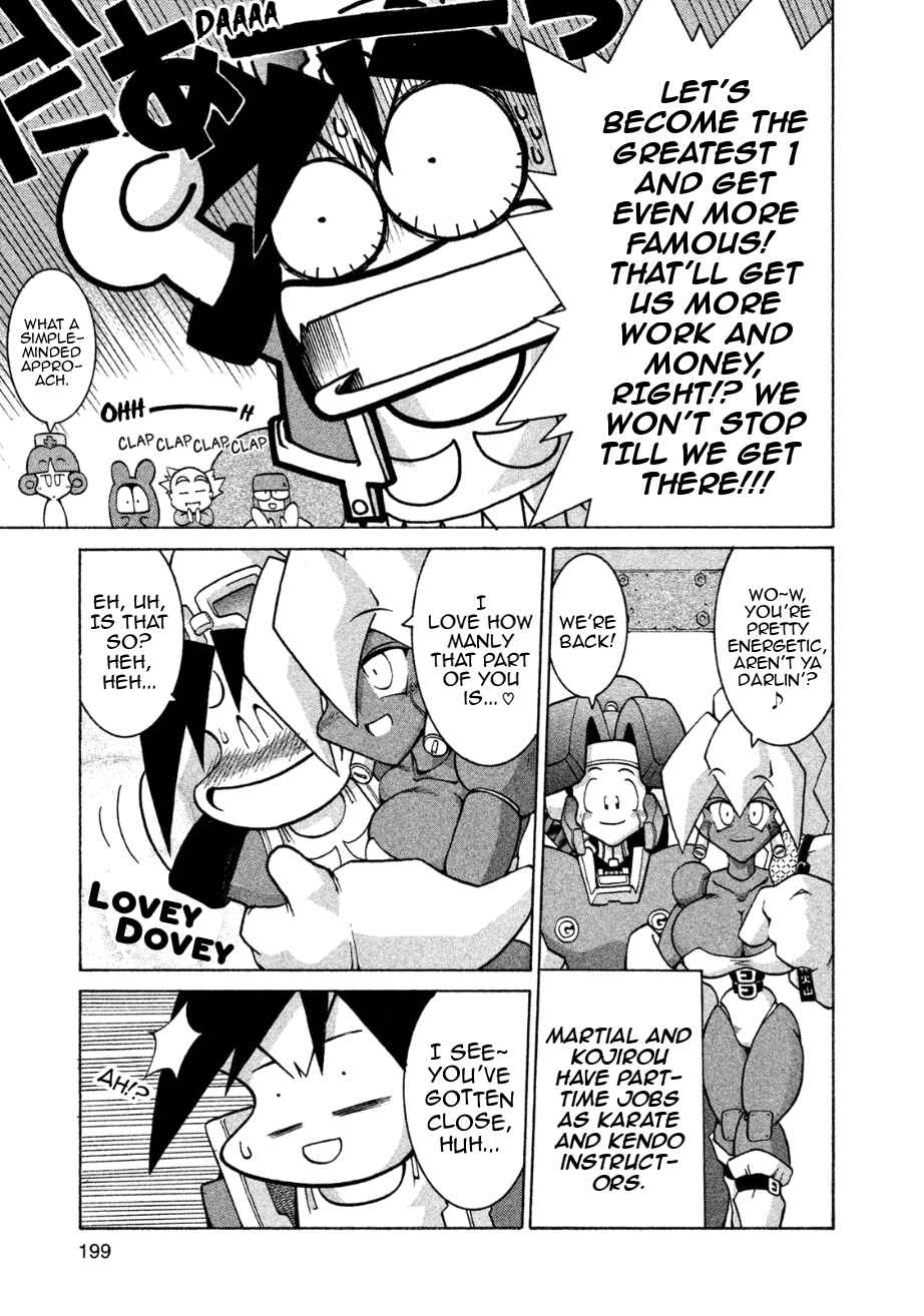 Page 5 Chapter 7 RoboPon
