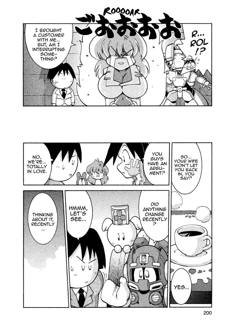 Page 6 Chapter 7 RoboPon
