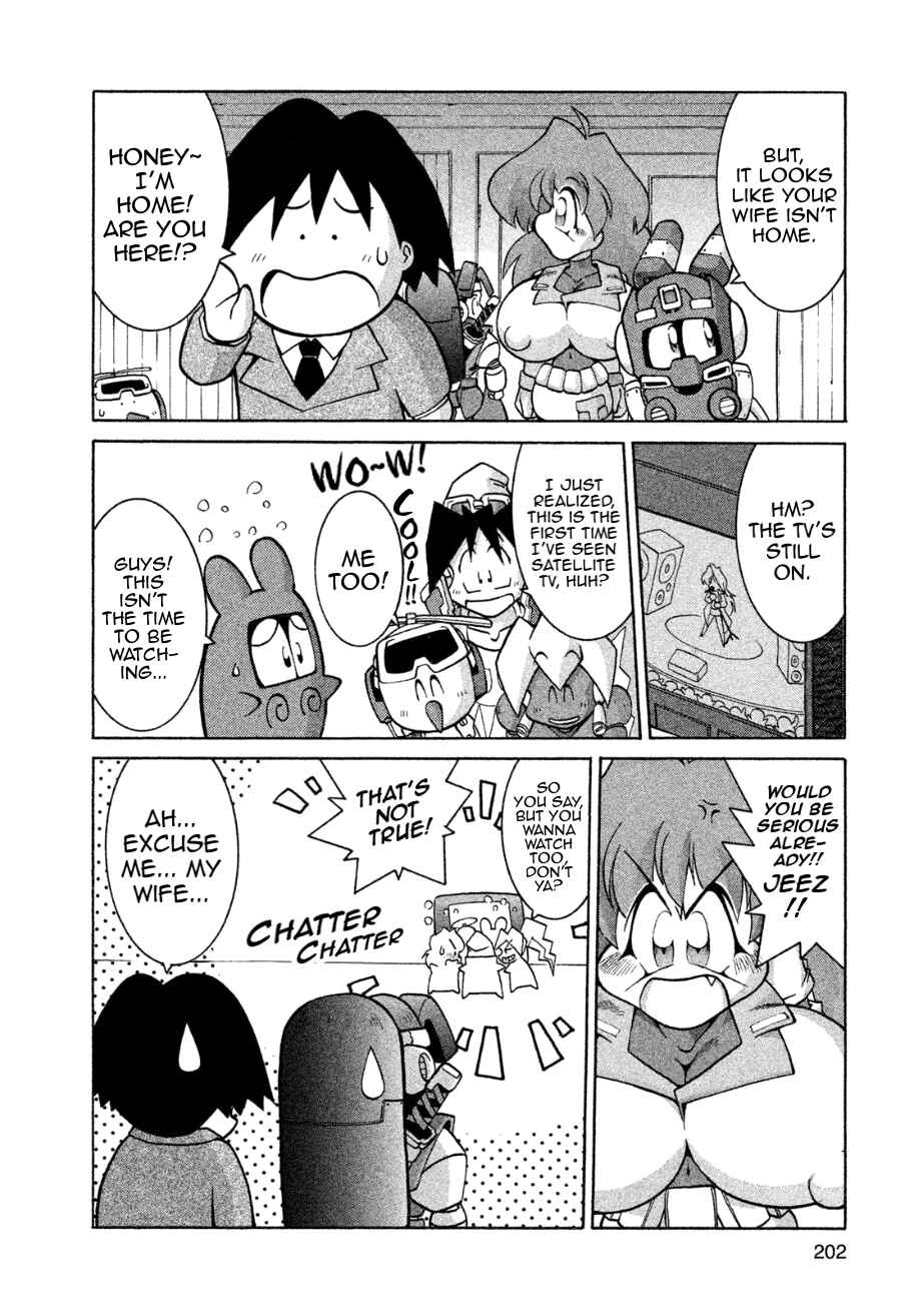 Page 8 Chapter 7 RoboPon