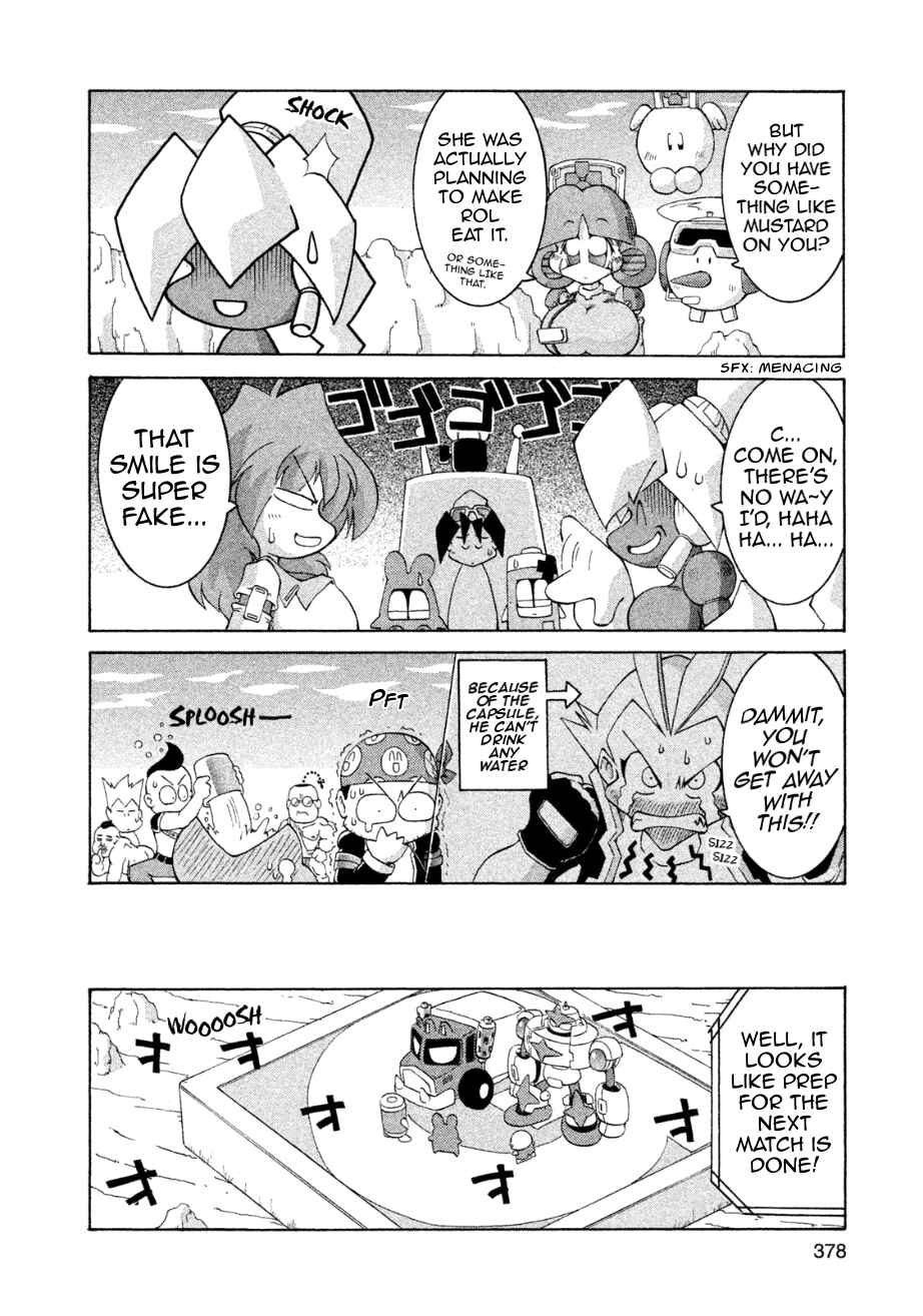 Page 10 Chapter 12 RoboPon