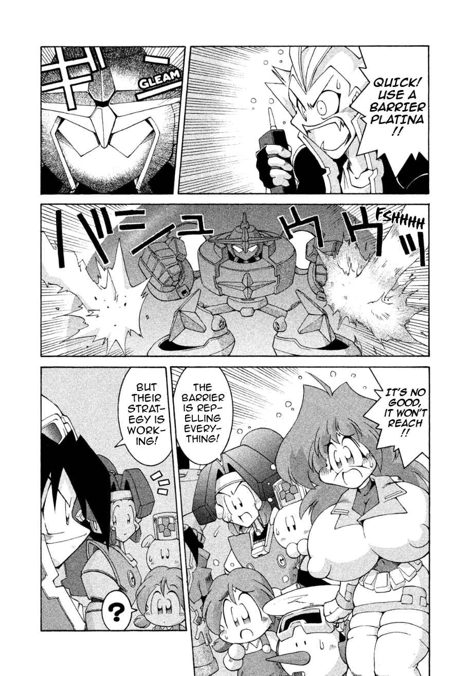 Page 13 Chapter 12 RoboPon