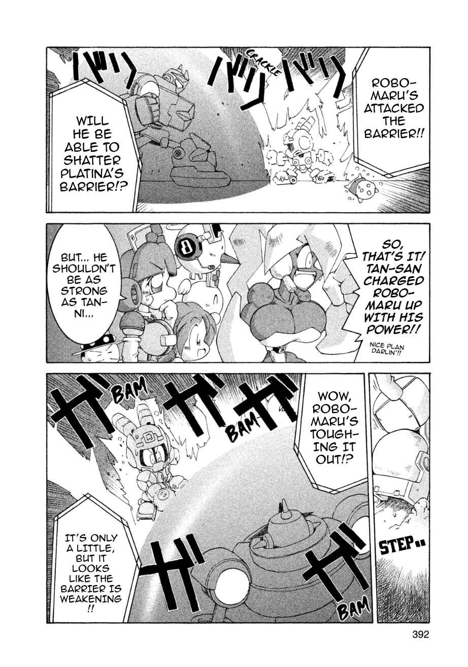 Page 24 Chapter 12 RoboPon