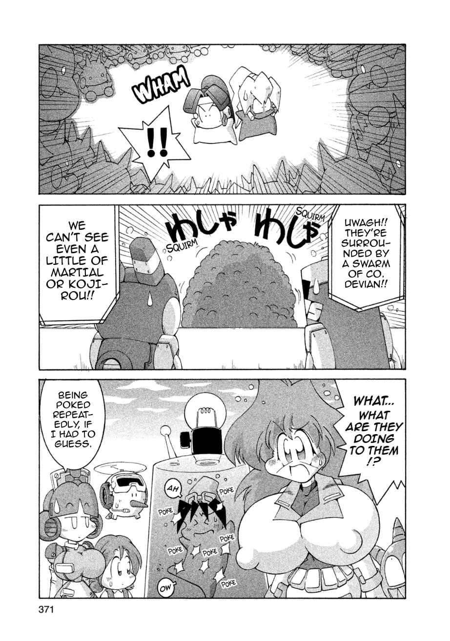 Page 3 Chapter 12 RoboPon