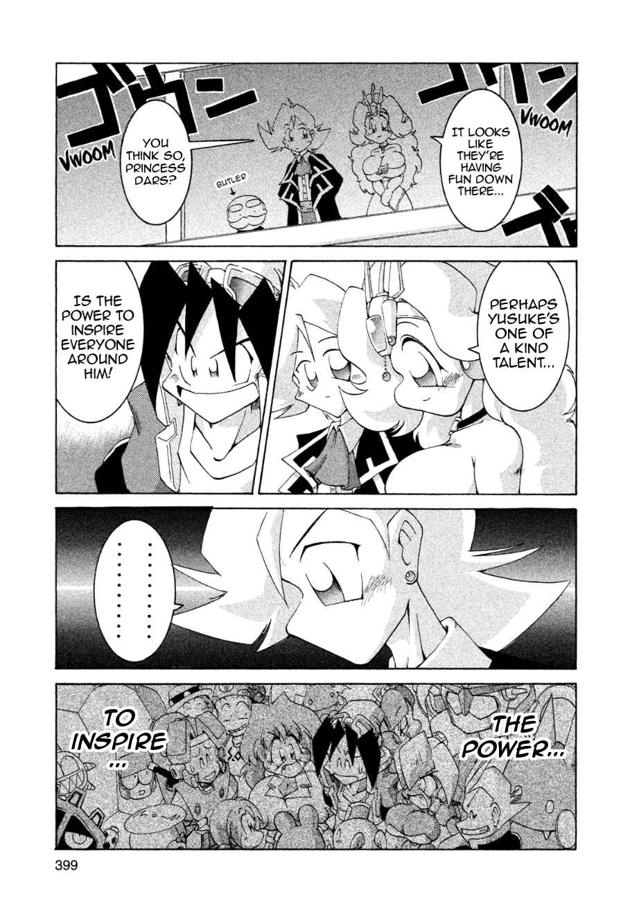 Page 31 Chapter 12 RoboPon