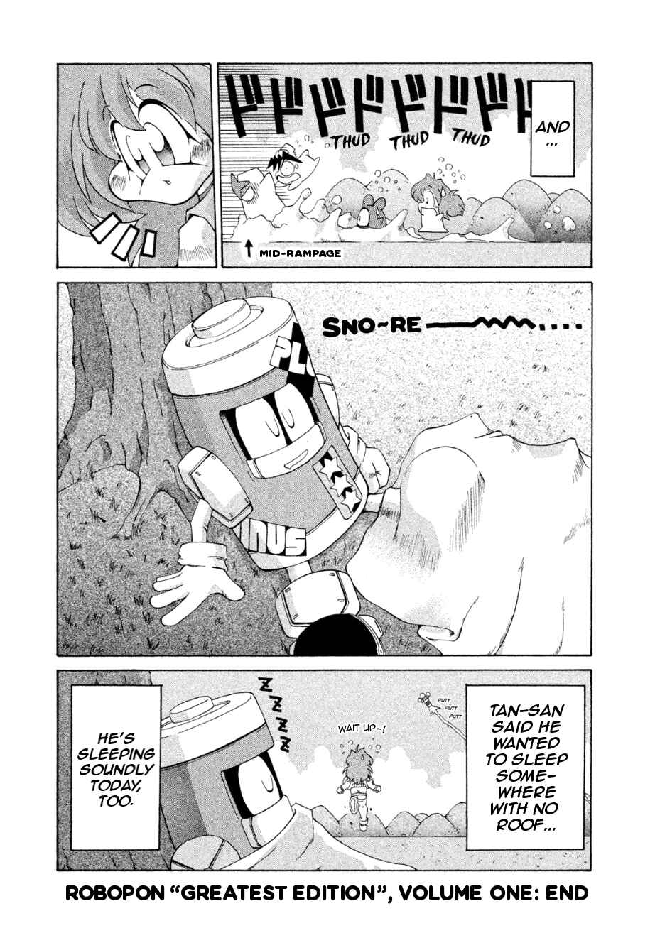 Page 35 Chapter 12 RoboPon