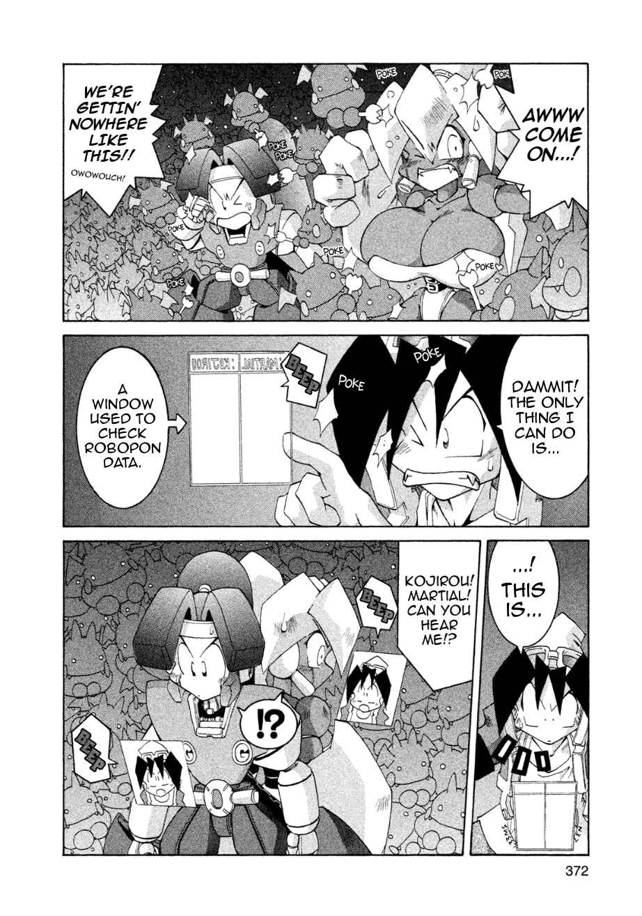 Page 4 Chapter 12 RoboPon