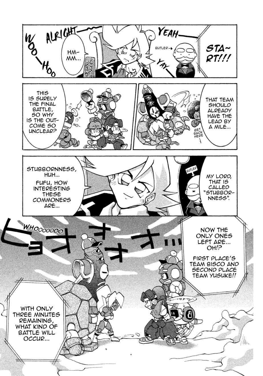 Page 19 Chapter 4 RoboPon