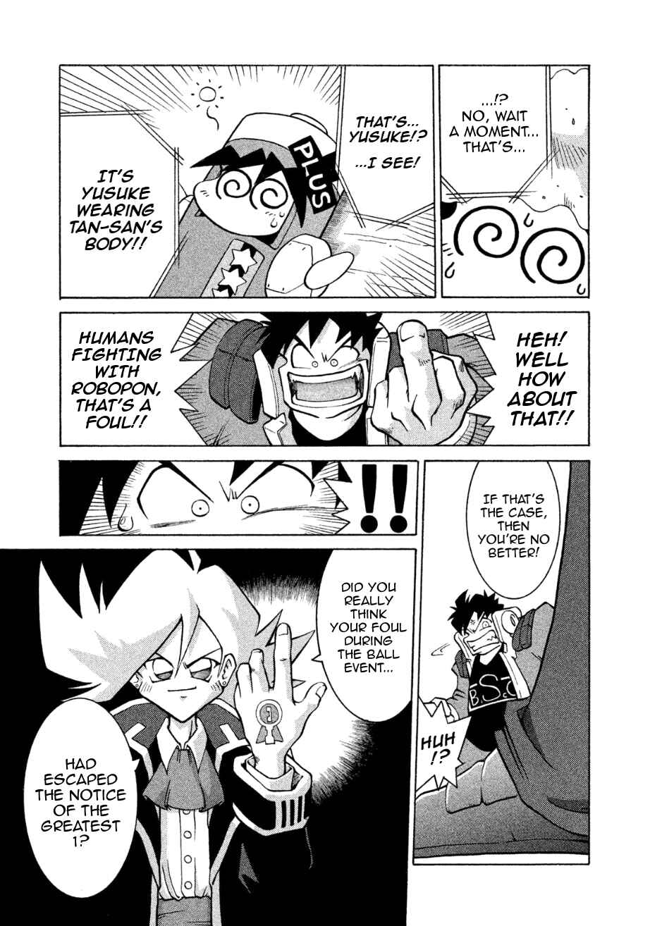 Page 27 Chapter 4 RoboPon