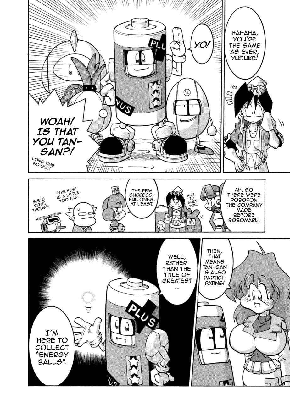 Page 4 Chapter 4 RoboPon