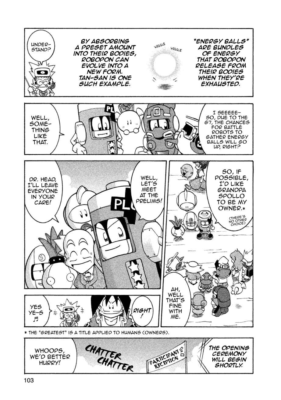 Page 5 Chapter 4 RoboPon