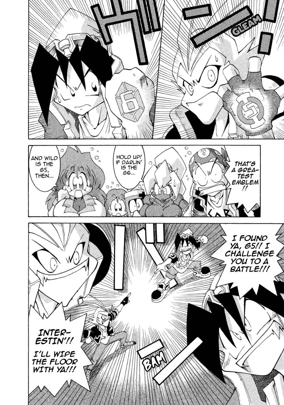 Page 16 Chapter 11 RoboPon